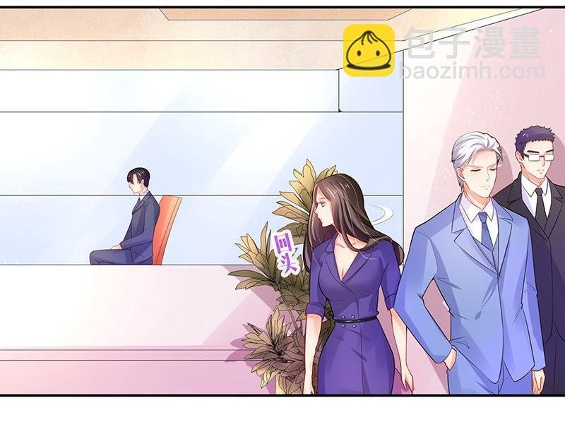 第78话 恰好她长发及腰