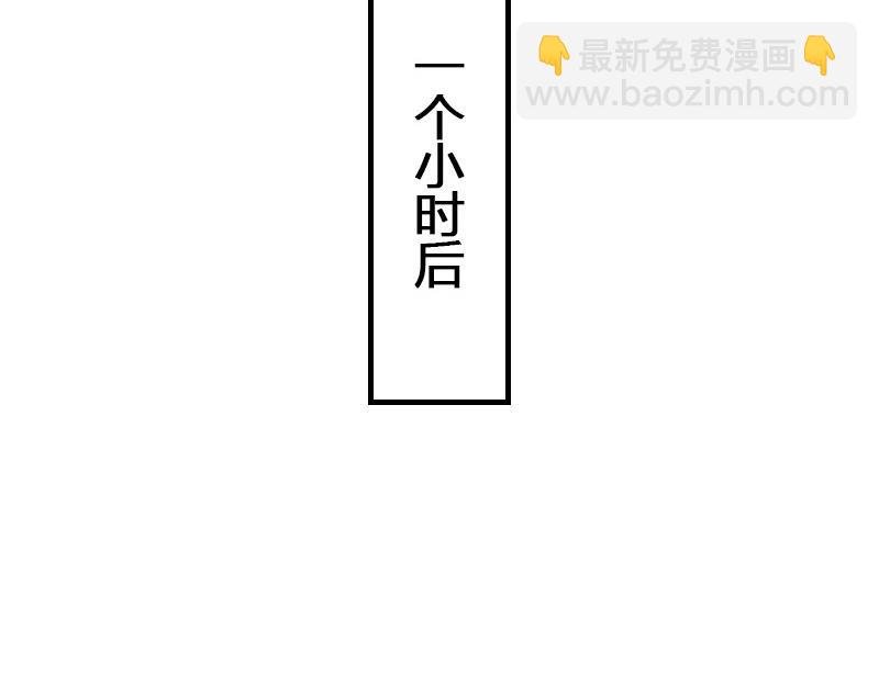 第78话 恰好她长发及腰