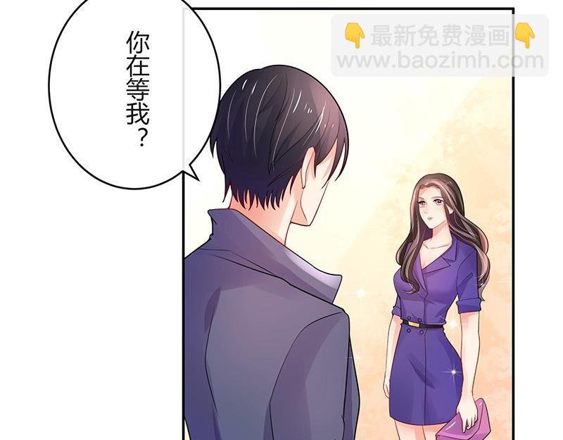 第78话 恰好她长发及腰