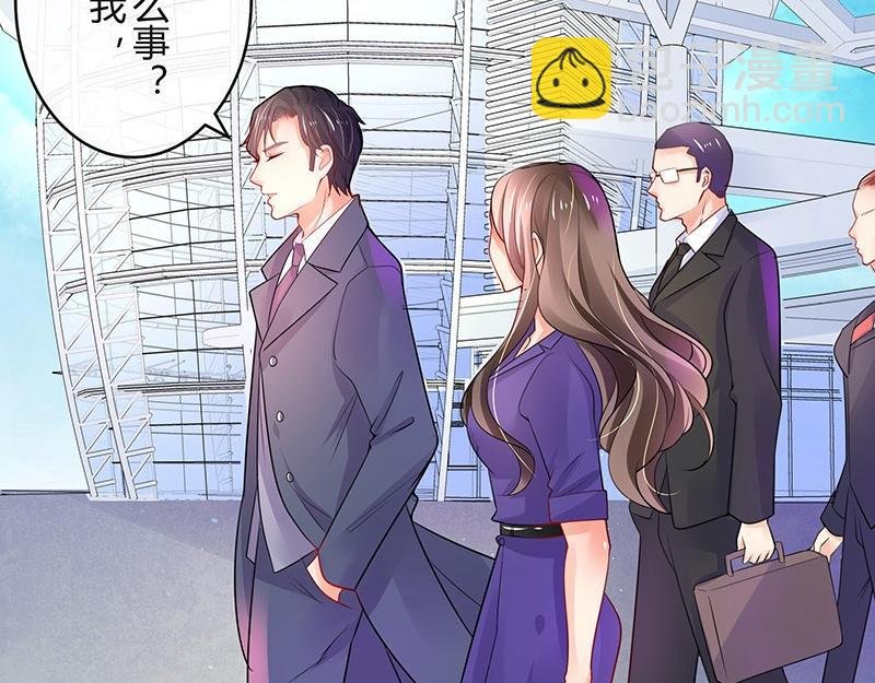 第78话 恰好她长发及腰