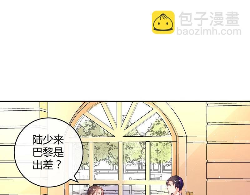 第78话 恰好她长发及腰