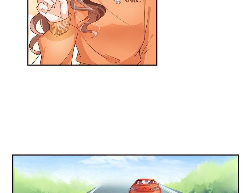 第79话 竟然是那样温柔 1