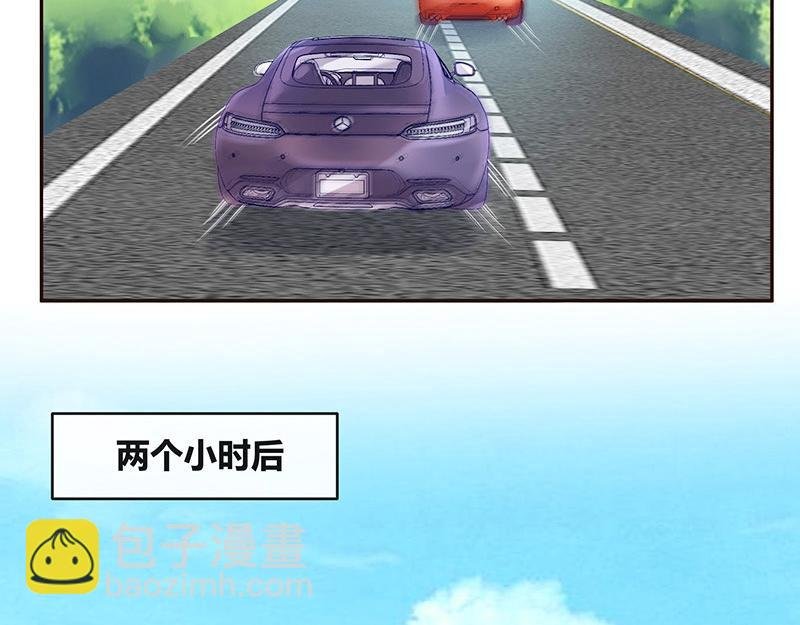 第79话 竟然是那样温柔 1