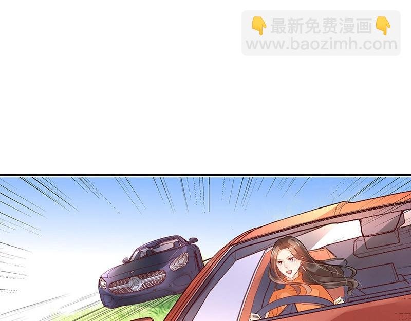 第79话 竟然是那样温柔 1