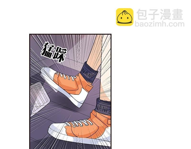 第79话 竟然是那样温柔 1