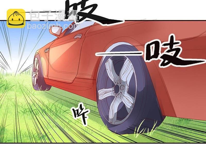 第79话 竟然是那样温柔 1