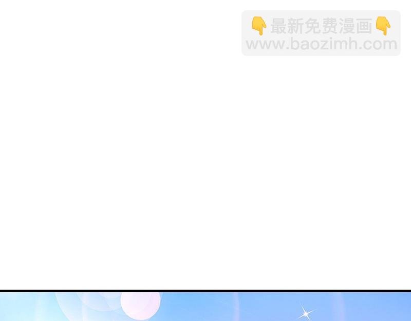 第79话 竟然是那样温柔 1