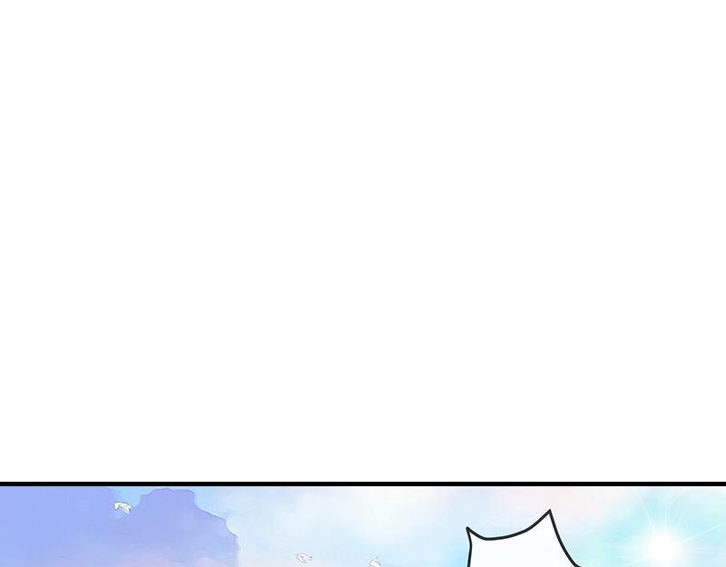 第79话 竟然是那样温柔 1