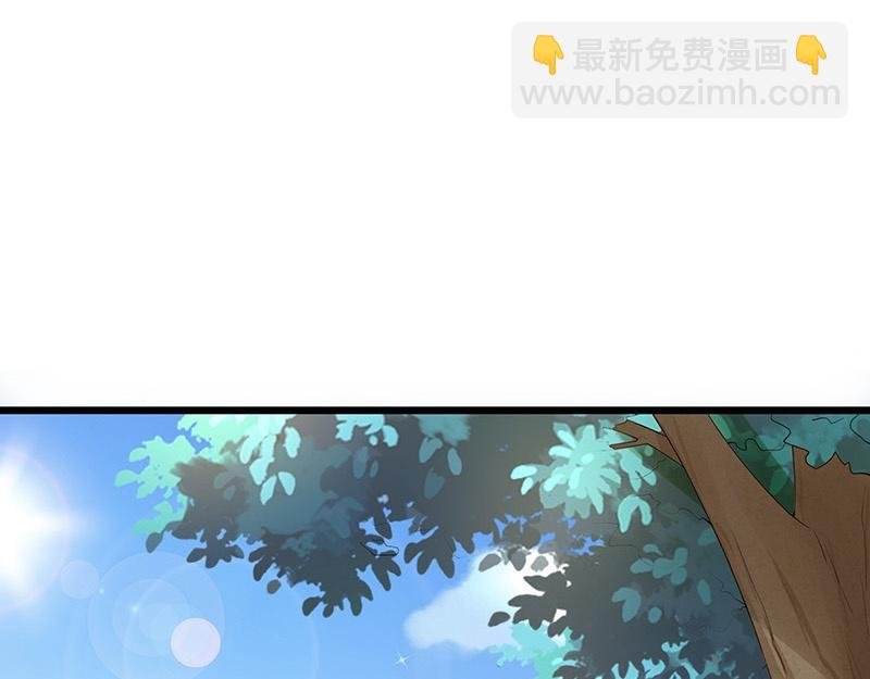 第79话 竟然是那样温柔 1