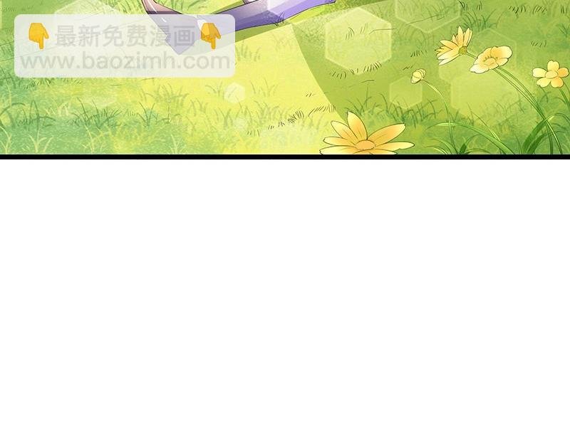 第79话 竟然是那样温柔 1