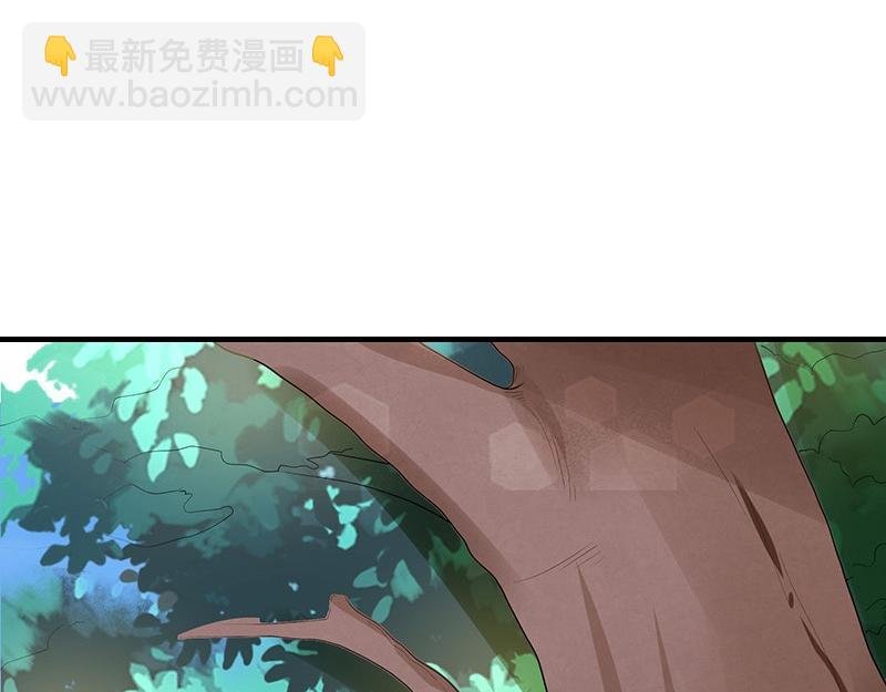 第79话 竟然是那样温柔 1