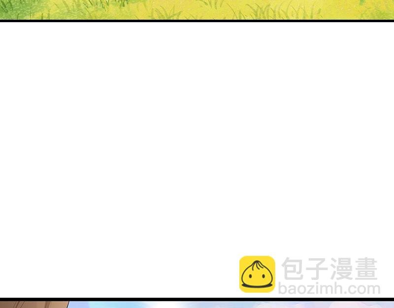 第79话 竟然是那样温柔 1