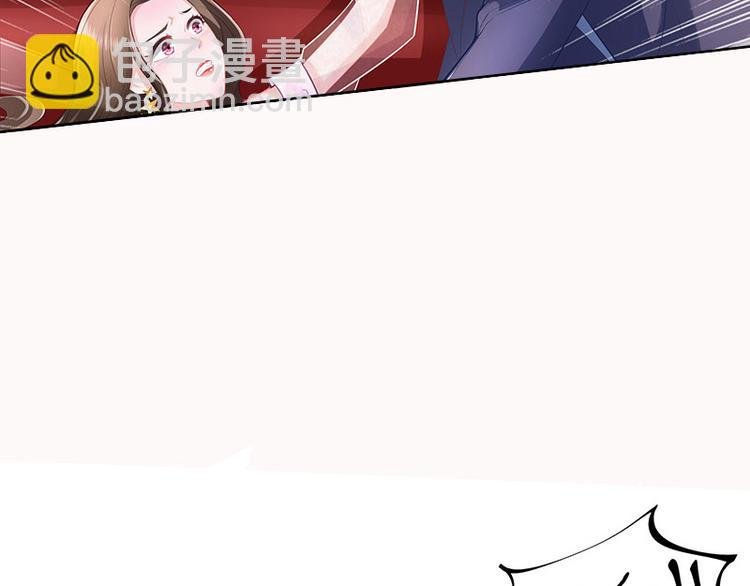 第8话 从天而降的陆先生