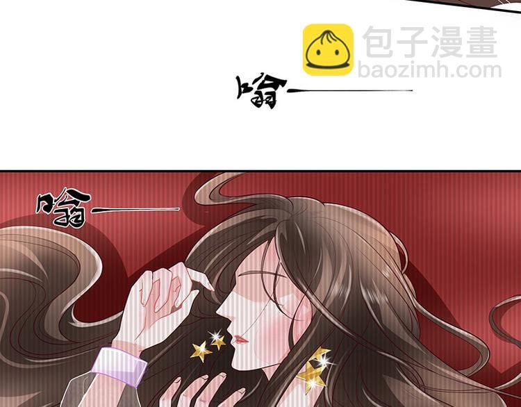 第8话 从天而降的陆先生
