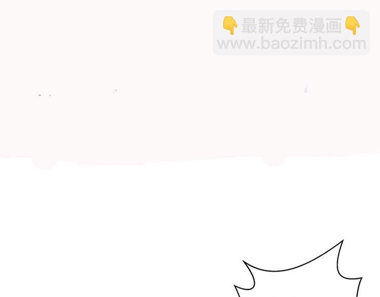第8话 从天而降的陆先生