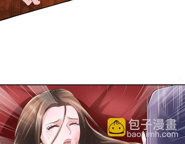 第8话 从天而降的陆先生