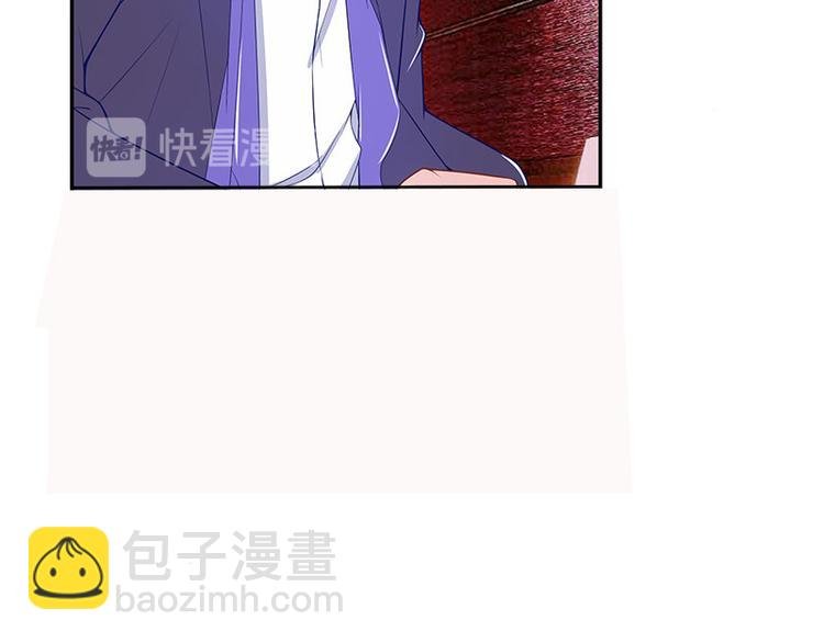 第8话 从天而降的陆先生