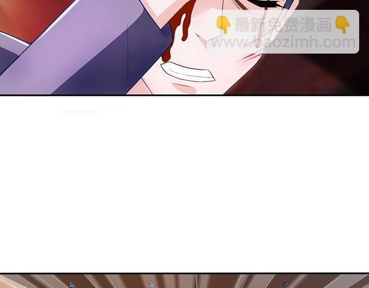第8话 从天而降的陆先生