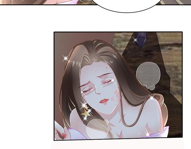 第8话 从天而降的陆先生