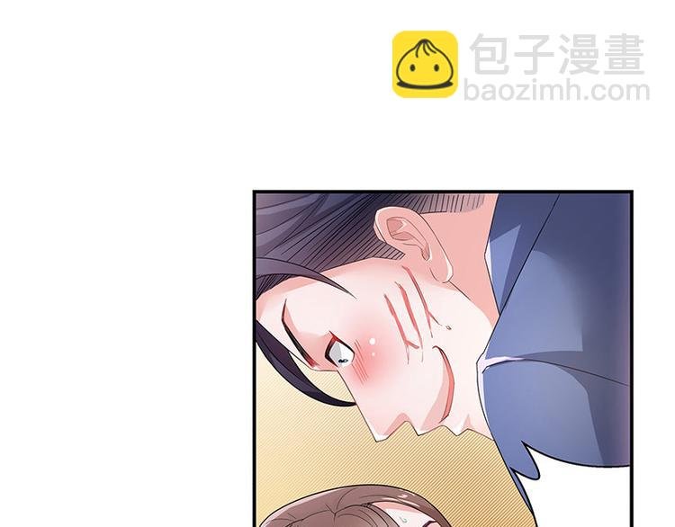 第8话 从天而降的陆先生