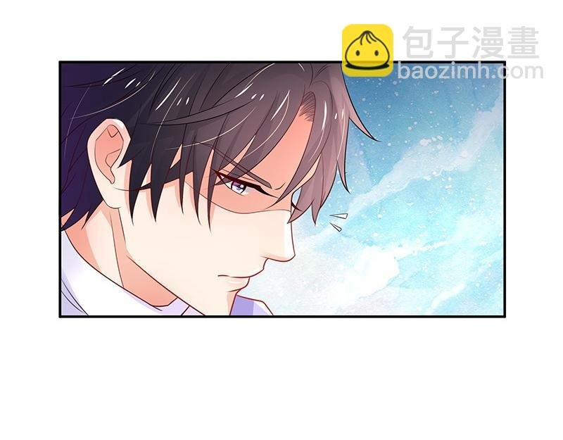 第80话 竟然是那样温柔 2