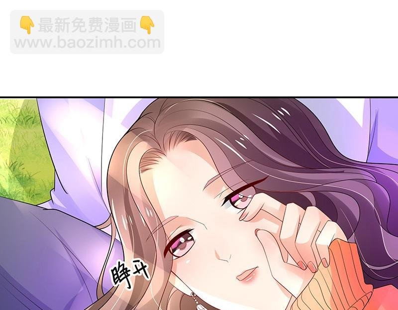第80话 竟然是那样温柔 2