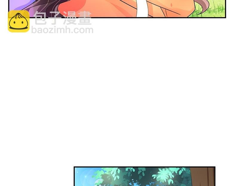 第80话 竟然是那样温柔 2