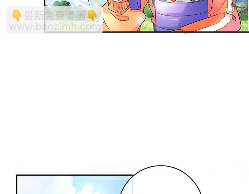 第80话 竟然是那样温柔 2