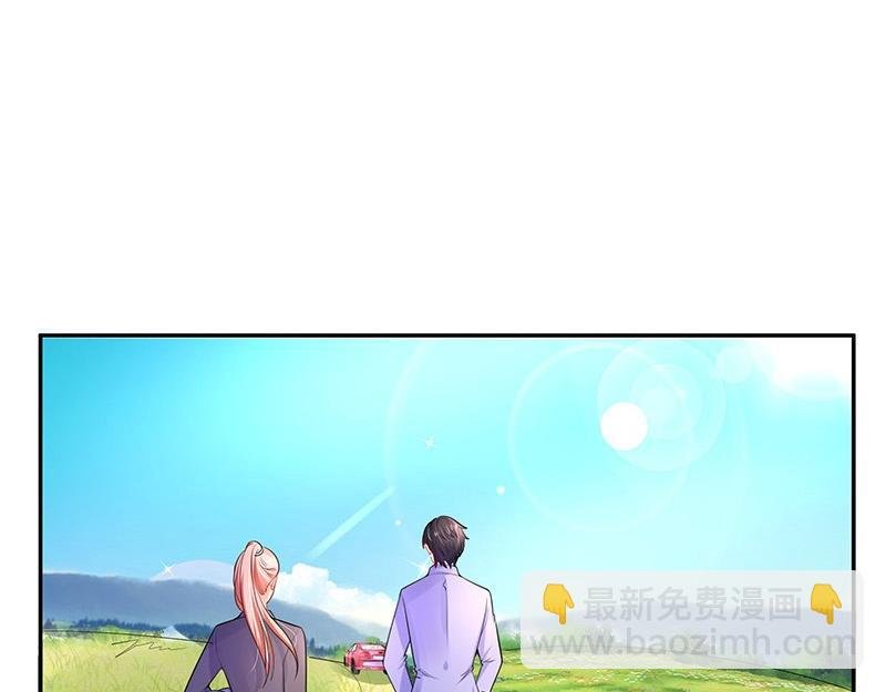 第80话 竟然是那样温柔 2