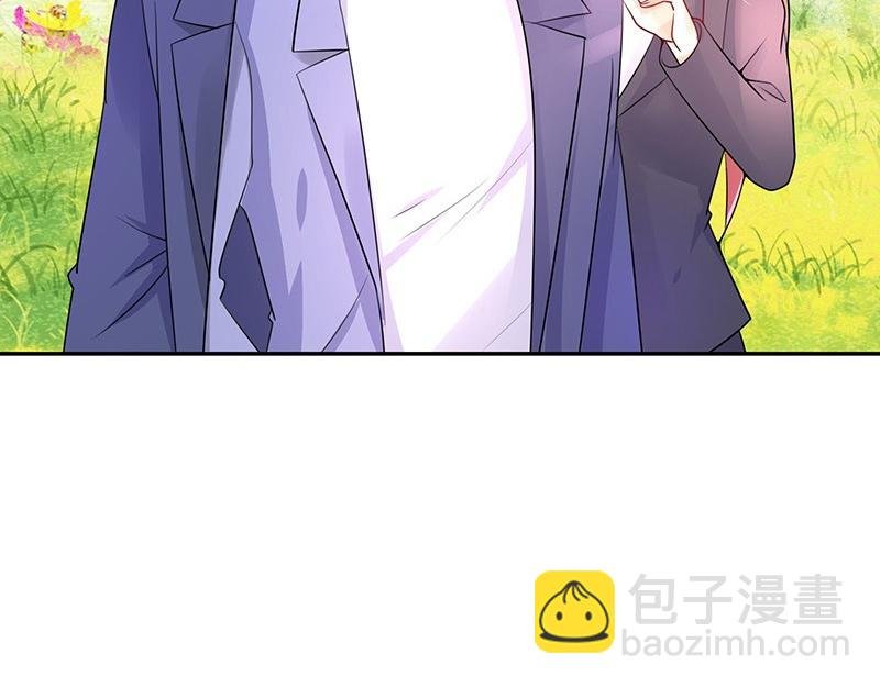 第80话 竟然是那样温柔 2