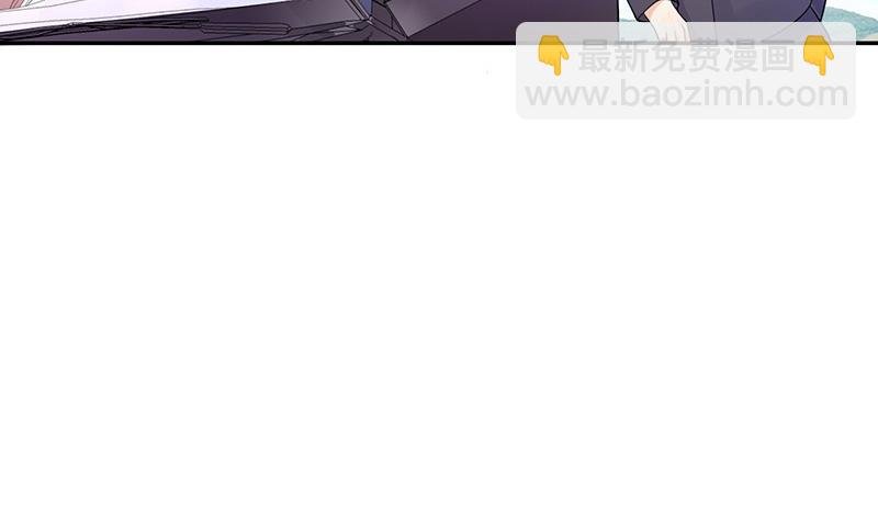 第80话 竟然是那样温柔 2