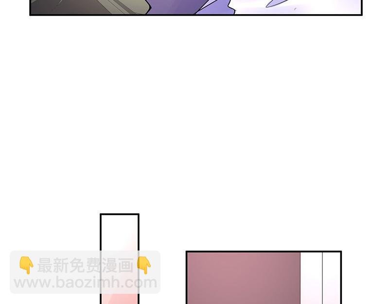 第80话 竟然是那样温柔 2