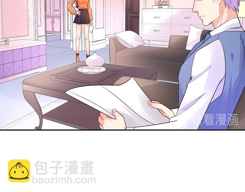 第80话 竟然是那样温柔 2