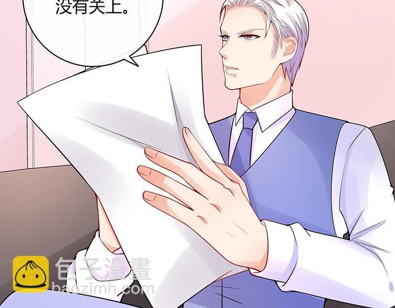 第80话 竟然是那样温柔 2