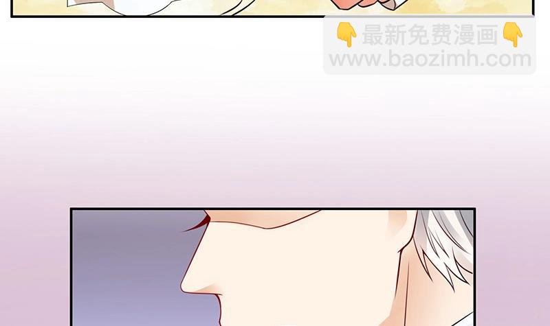 第81话 宴席之上再相见 1