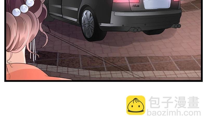 第81话 宴席之上再相见 1
