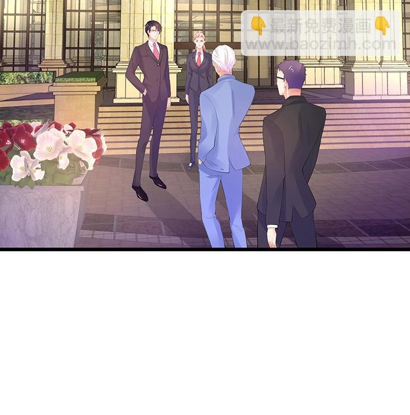 第81话 宴席之上再相见 1