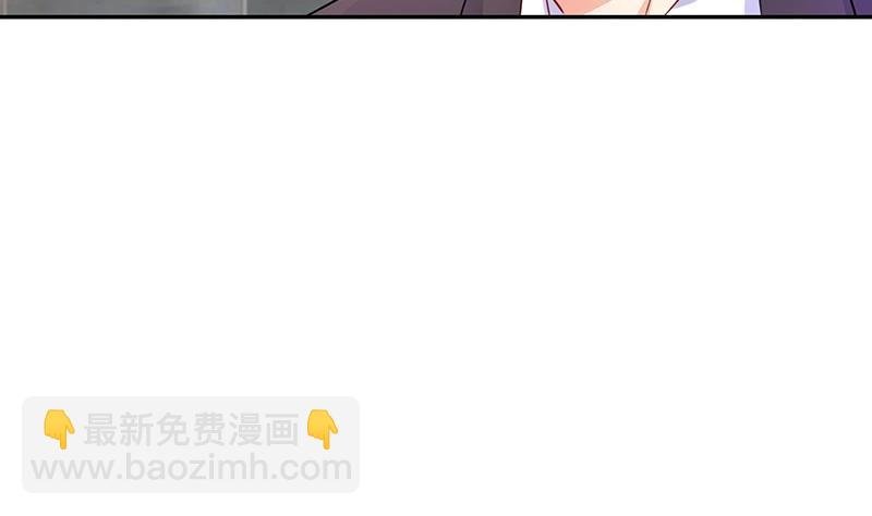 第82话 宴席之上再相见 2