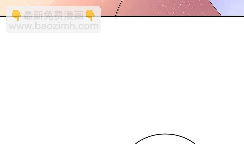 第82话 宴席之上再相见 2