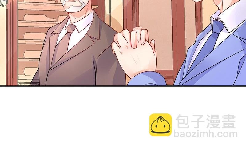 第82话 宴席之上再相见 2