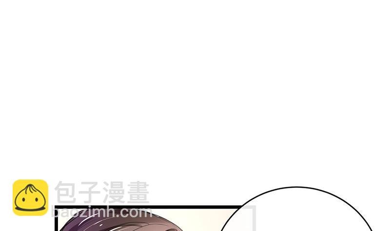 第82话 宴席之上再相见 2