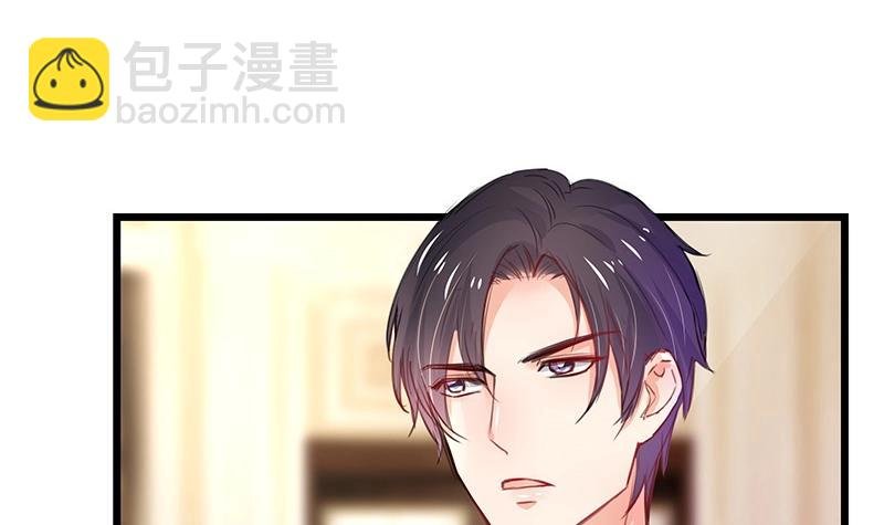 第82话 宴席之上再相见 2