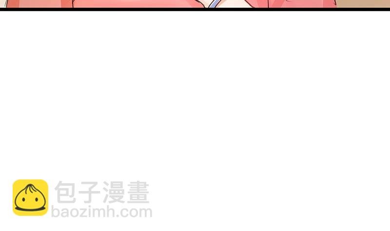 第82话 宴席之上再相见 2