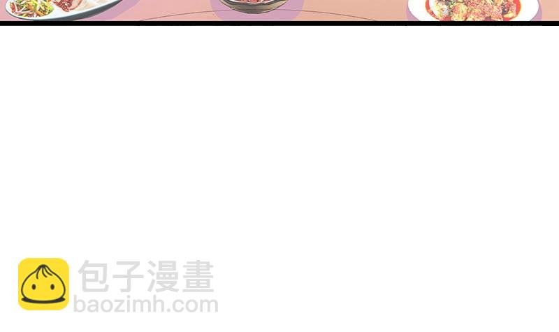 第83话 能请你跳支舞吗