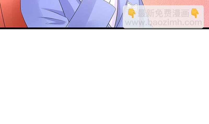 第83话 能请你跳支舞吗