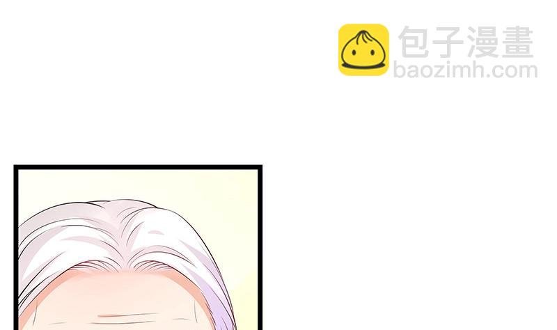 第83话 能请你跳支舞吗