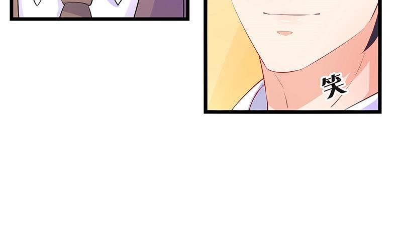 第83话 能请你跳支舞吗