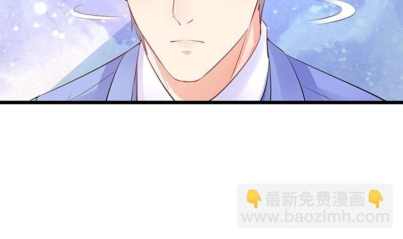 第83话 能请你跳支舞吗