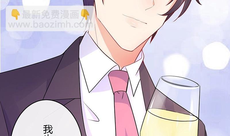 第83话 能请你跳支舞吗