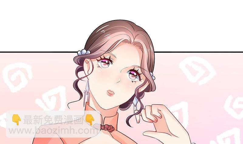 第83话 能请你跳支舞吗
